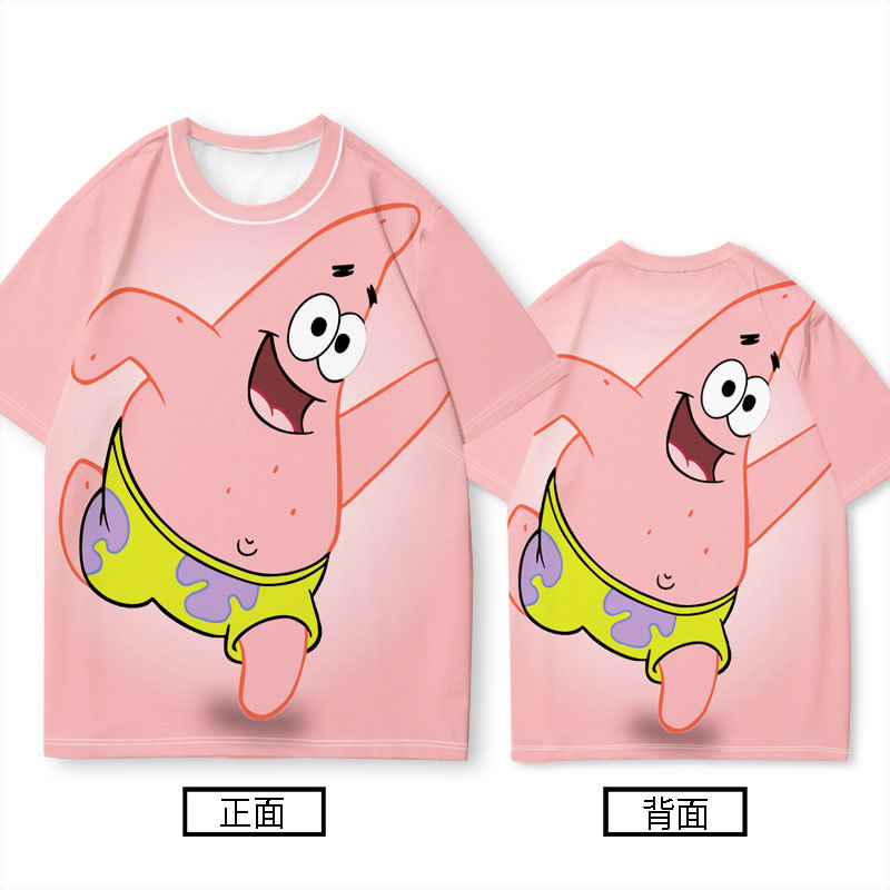 Kawaii Spongebob Squarepants Anime Series Patrick Star Plankton Cute