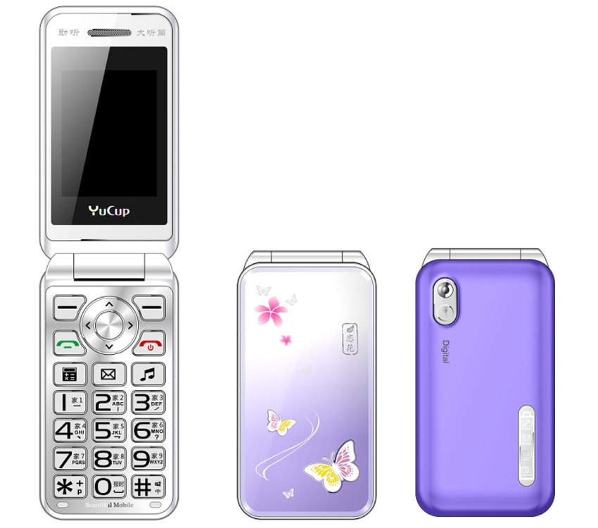 N Women Flip Phone Big Keys Inch Dual Sim Mp Fm G Gsm Phone