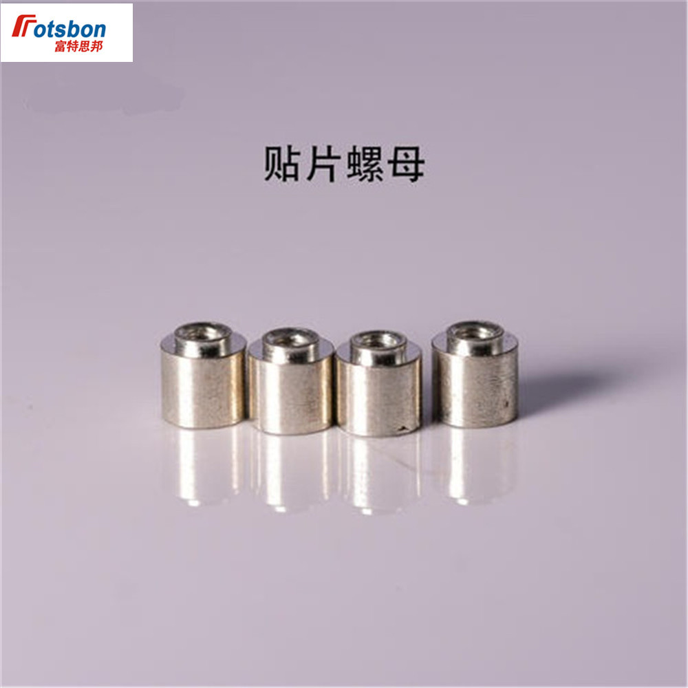 Pcs Smtso M Patch Welding Nuts Smt Use In Pcb Spacers Steel Tin