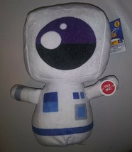 NWT Over the Moon Outer Space Plush Lights Up and Talks - $13.85