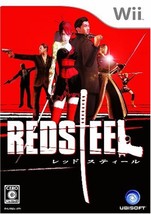 Red Steel [Japan Import] [video game] - $14.80