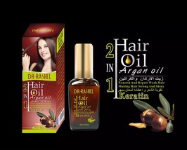 Rgan oil moroccan hair essential oil hair care nutrition hair keratin treatment nut oil thumb200