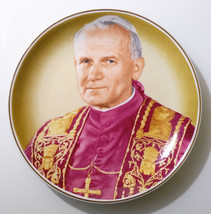 POPE JOHN PAUL II Vintage Porcelain Plate Portugal 1982 Limited Edition ... - $85.49