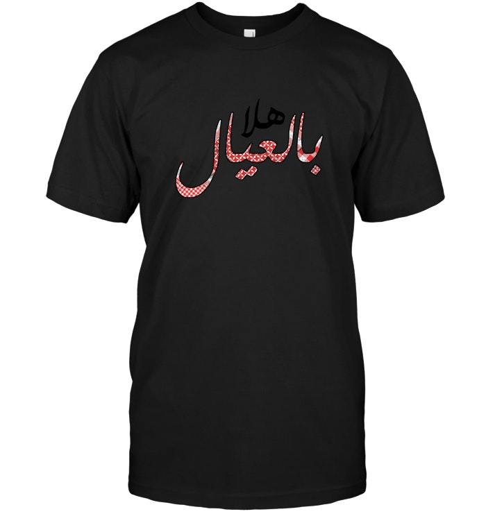 steven wilson heart t shirt