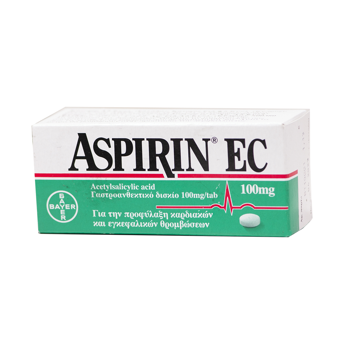 Аспирин после 60. Aspirin n 100 мг Байер. Аспирин Bayer 75 мг. Ацетилсалициловая кислота 75 мг. Аспирин (Bayer)100 MG.
