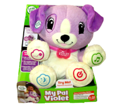 LeapFrog My Pal Violet Dog Plush Puppy Purple Interactive Personalize Bo... - $19.79