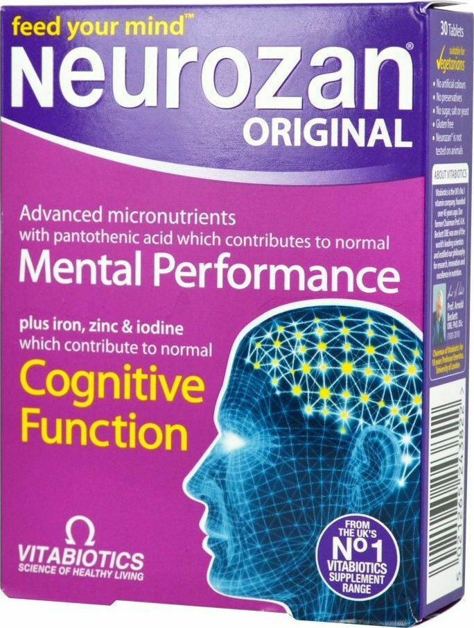 Neurozan 30 pills 25 bio-elements formula to preserve brain-memory function