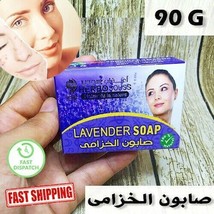 Moroccan Lavender Soap Savon Natural Organic Skin Care Spa 90G صابون الخ... - $15.83