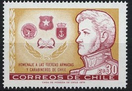 Chile Tribute to Chilean Armed Forces and Cabineros of Chile Mint NH - $8.60