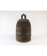 Tsurigane, Antique Japanese Temple Bell - YO23010097 - $2,603.95