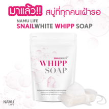 1 Bag Snail White Whipp Bar Soap with Delicate Net For Softening Whip Fo... - $29.99