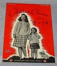Childrens classics1 thumb200