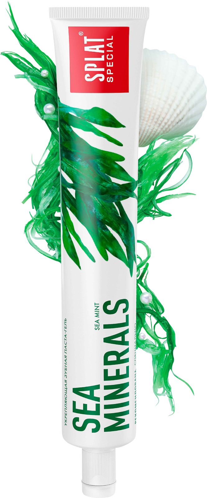 special toothpaste