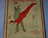 Circus boys flying rings1 thumb155 crop