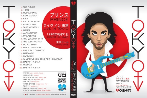 Prince Nude Tour 5 Dvdr Set Tokyo La Coruna Rotterdam Paisley Park Other Formats