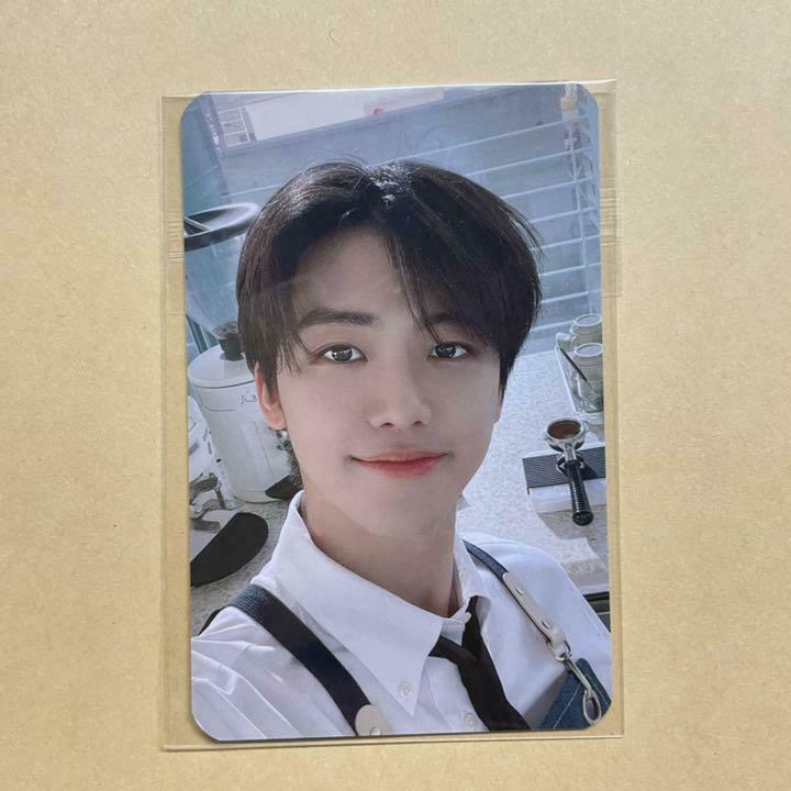 Nct Dream Jaemin Hot Sauce Mumo Mu Mo Japan And 50 Similar Items