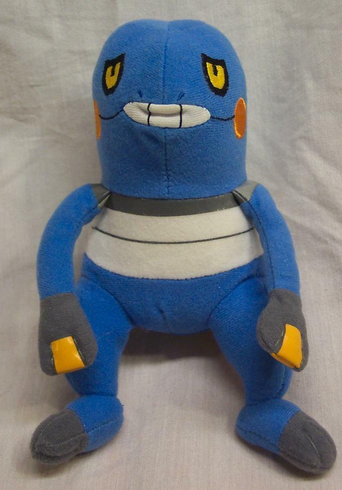 croagunk plush