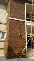 8x2 Antique Brick Side Molds (30) Make Brick Veneer For Walls Floors For Pennies image 6