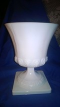 E.O.Brody White Milk Glass Art Deco Greek Key and Leaf Urn - $14.00