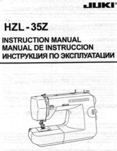 Juki HZL-35Z manual instruction for sewing machine Hard Copy - $10.99