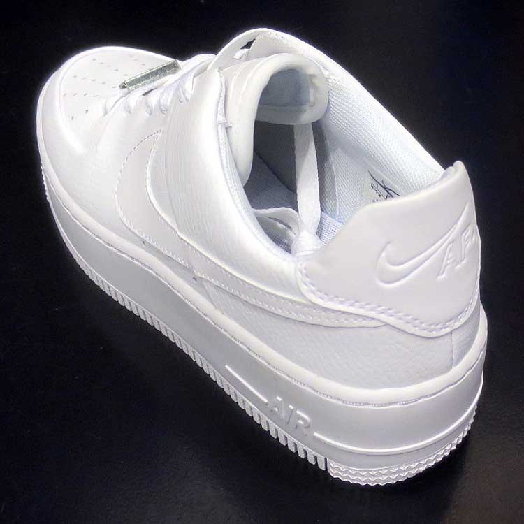 nike air force similar