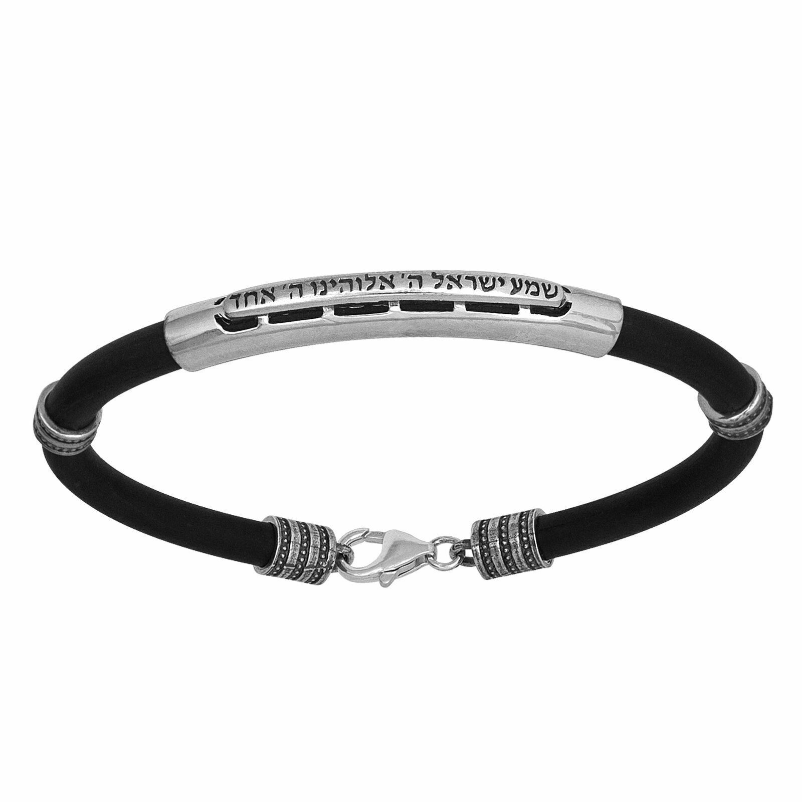 Kabbalah Bracelet Shema Israel Sh'ma Yisrael Prayer 925 Sterling Silver
