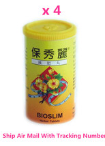 Bioslim Tea Bio Slim 45 Tablets Natural Herbal Made in Switzerland 保秀麗減肥丸 x 4 - $42.00