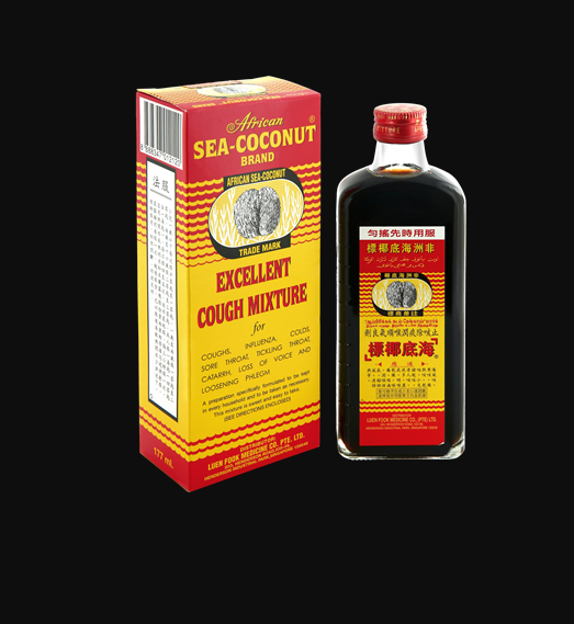 African SeaCoconut Cough Syrup 177ml ReliefCough & Sore Throat(EXPRESS