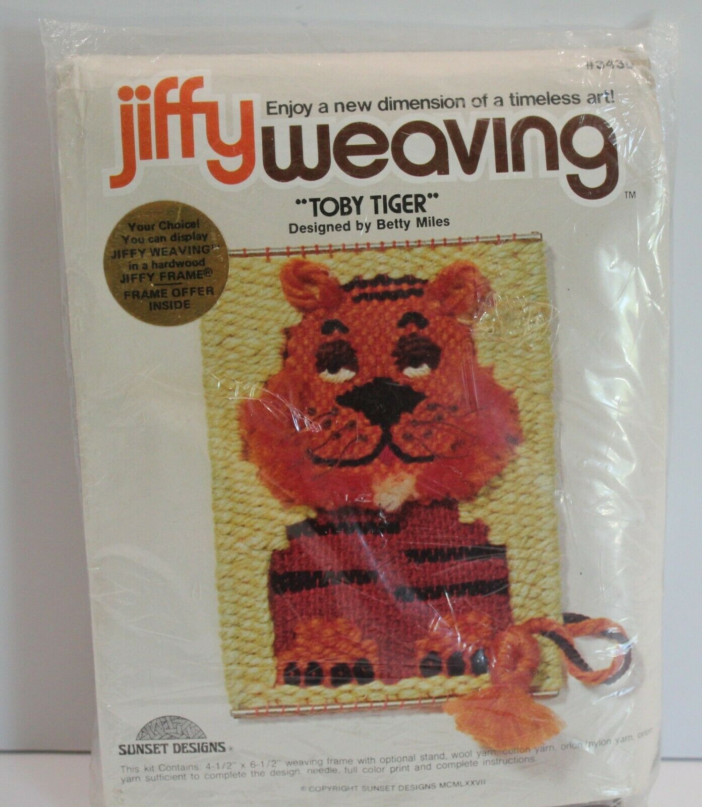 Jiffy Weaving Toby Tiger Vintage Sunset Designs - $8.99
