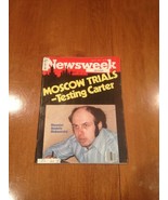 Newsweek Magazine Moscow Trials Testing Carter July 24, 1978 Anatoly Shc... - $8.16
