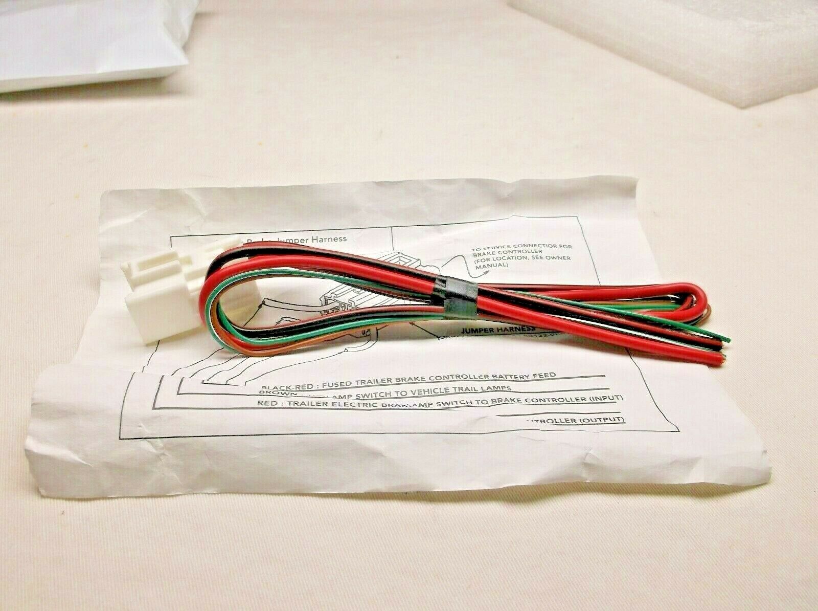 0514 TOYOTA / TRAILER BRAKE JUMPER/WIRE