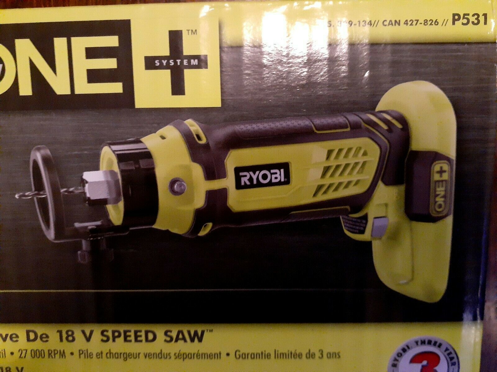 Ryobi Cordless Speed Saw Rotary Cutter by Ryobi 18Volt ONE+ Tool Only P531 NEW Rotary Tools