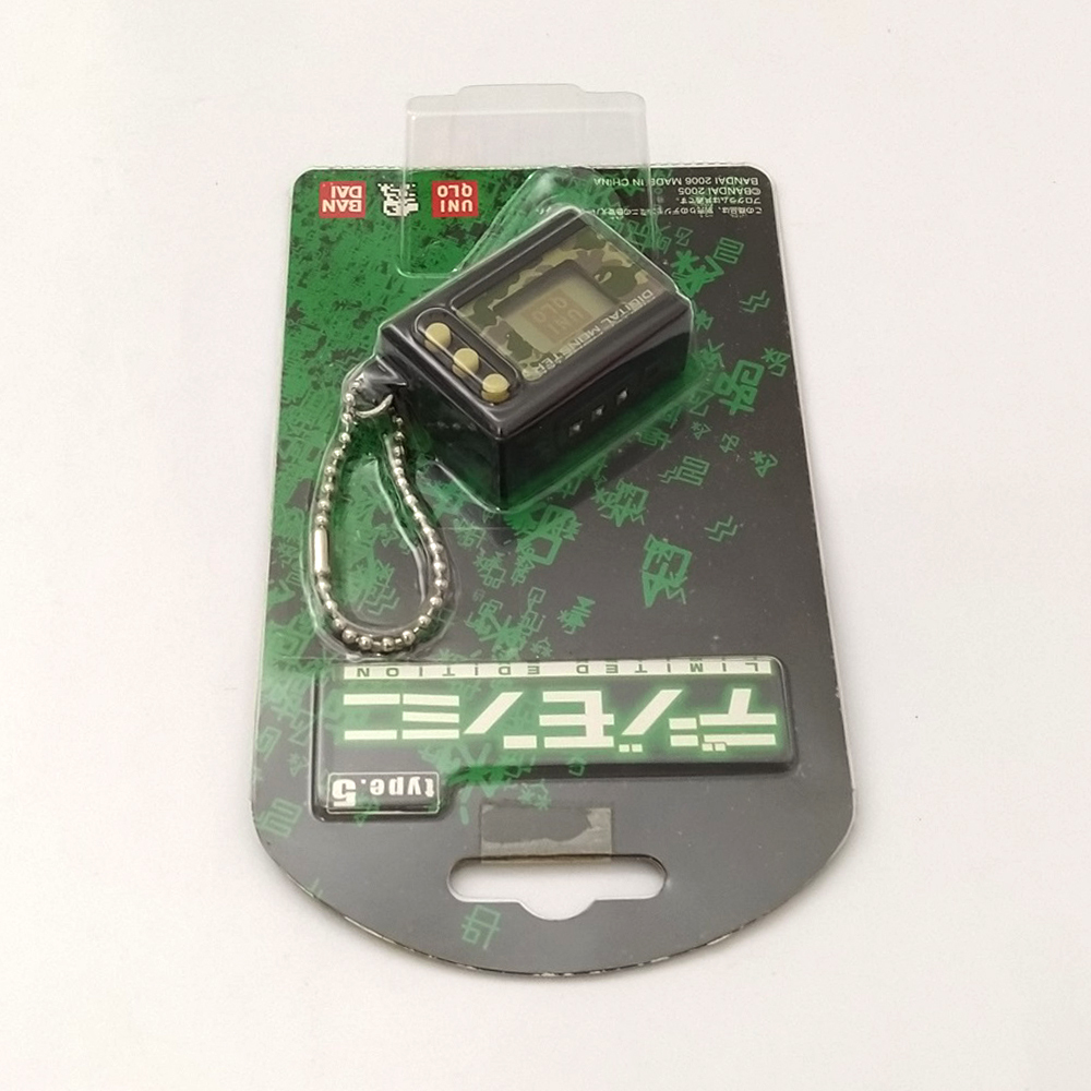 ebay custom template