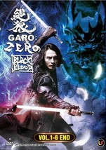 Garo : Zero - Black Blood ( Vol. 1-6 End ) Ship From USA