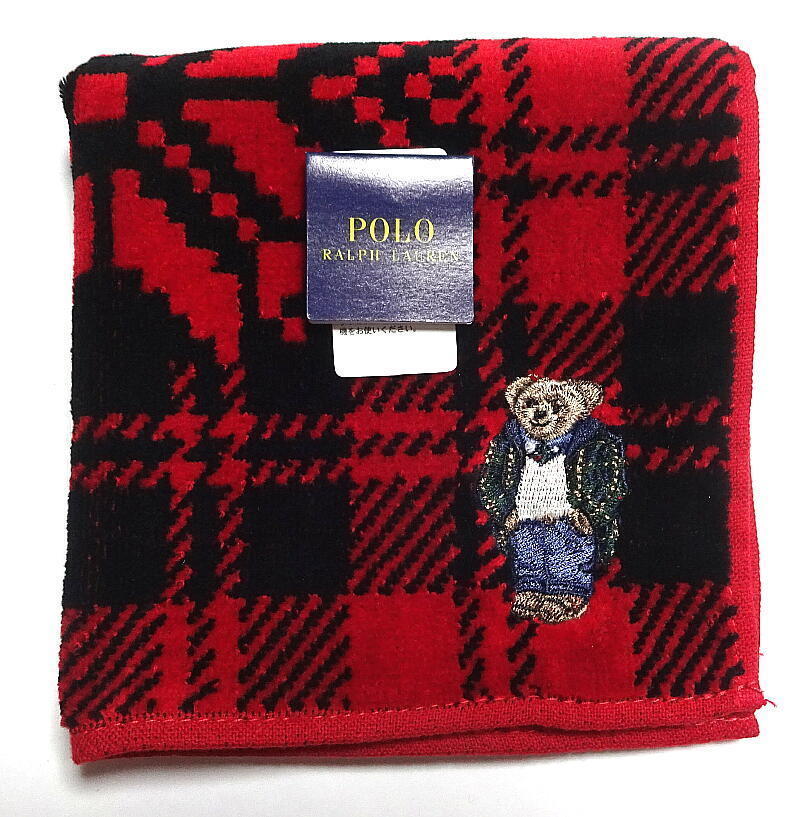 Ralph Lauren Towel 1 Customer Review And 14 Listings Ralph Lauren Towel 1 Customer Review And 14 Listings