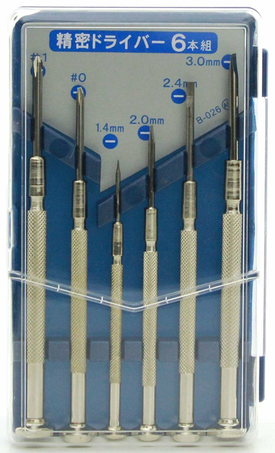 Daiso Japan 6 Piece Jewelers Precision Screwdriver Set s7315