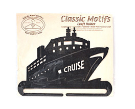Classic Motifs Cruise Ship 6 Inch Charcoal Split Bottom Craft Holder - $17.96