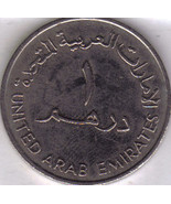 UNITED ARAB EMIRATES  Coin - $5.95