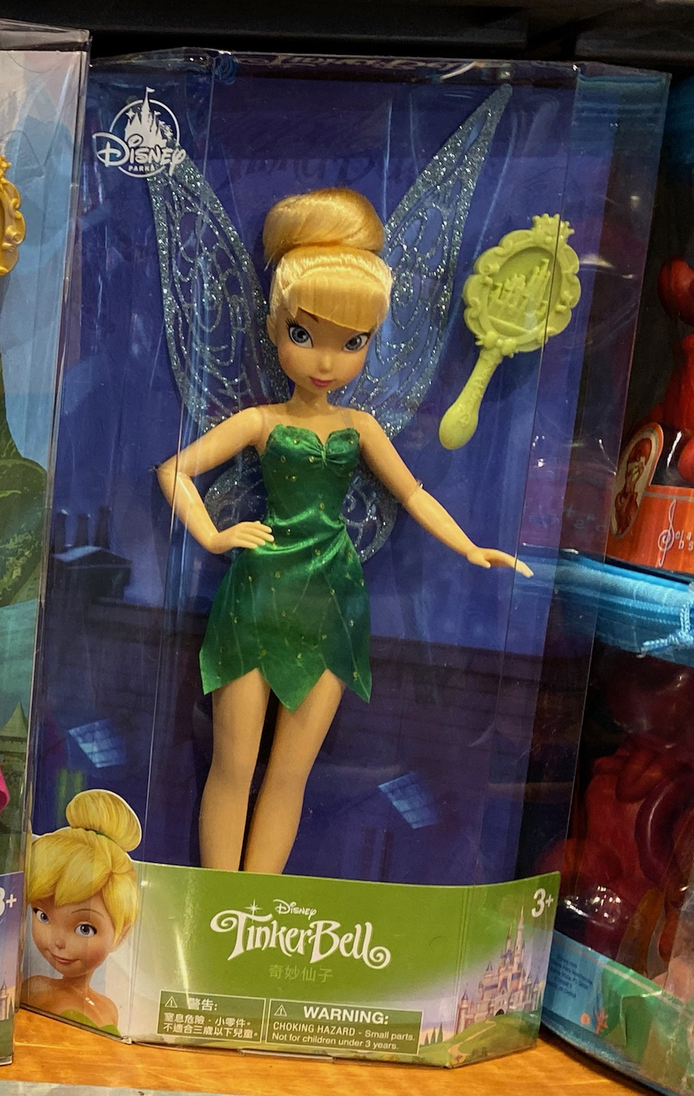 Disney Parks Tinker Bell Tinkerbell 12 Inch Doll New Disney Toys