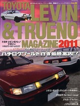 Toyota Levin & Trueno AE86 Tuning Book Magazine 4AG Vol.22 - $31.74