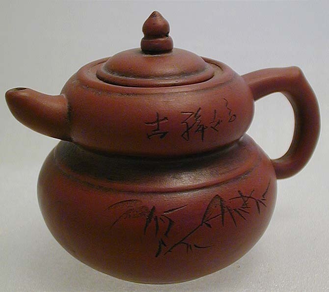 Vintage Antique YIXING Teapot Aladdin's Lamp Teapots & Tea Sets