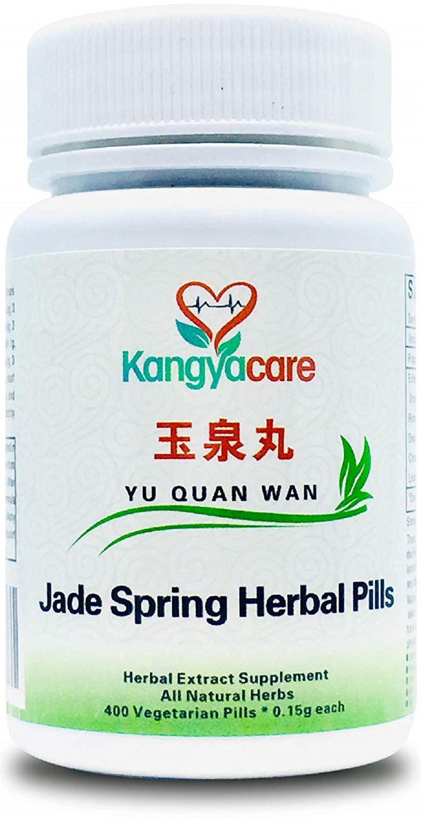 Kangyacare Yu Quan Wan Jade Spring Herbal Pills Blood Sugar Balance 400Ct/Bottle