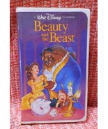 Disney &quot;Beauty and the Beast&quot;- Rare Black Diamond Collection VHS Tape, T... - $531.95