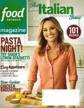Food Network Magazine 2017 March - $3.99