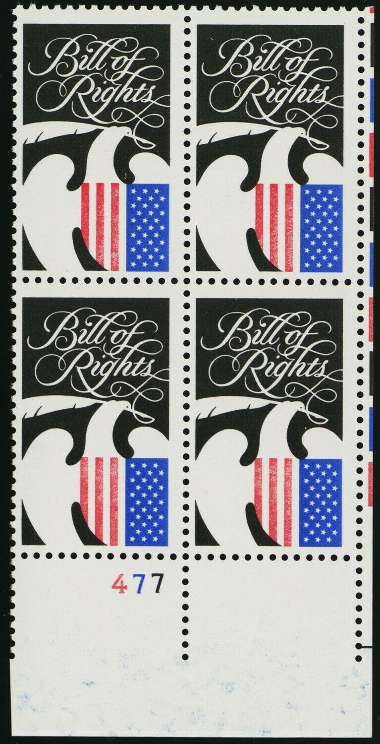 2421a, MNH 25¢ Bill of Rights Black Color Omitted ERROR Plate Block Stuart Katz - $695.00