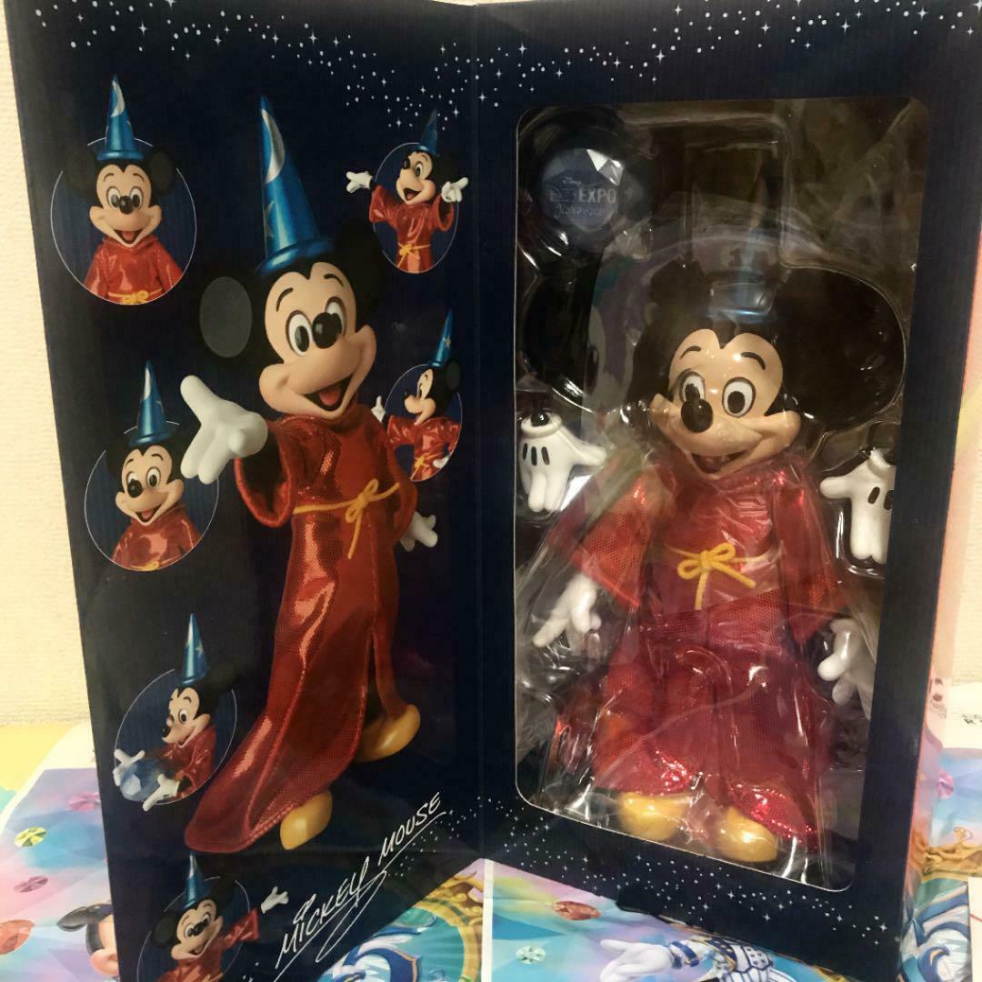 2015 D23 Expo limited Exclusive Sorcerer Mickey Mouse Figure
