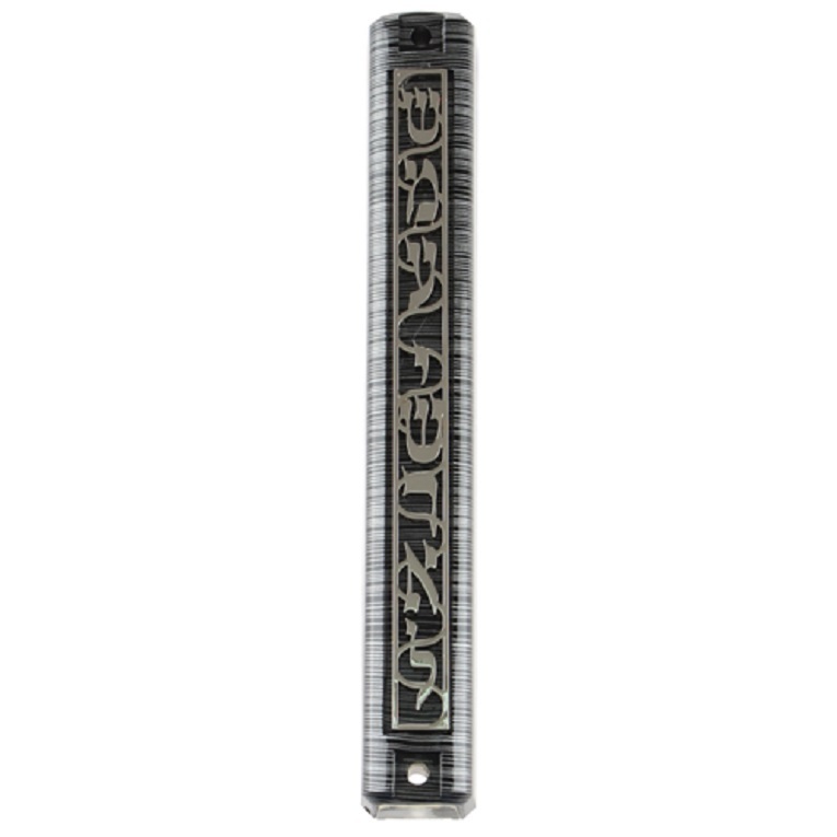 Mezuzah Case Plastic Front Metal Panel Shema Israel 12 cm Closed Back