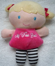 Baby Carters Child Of Mine Plush Blonde My First Doll Rattle  - $5.99