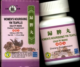 Gui Pi Wan - Women&#39;s nourishing Yin Tea Pills - Supports the health of h... - $12.82