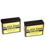 Sunflower Original African Black Body Soap Bar Shea Butter Lot 2 Cocoa B... - $9.99
